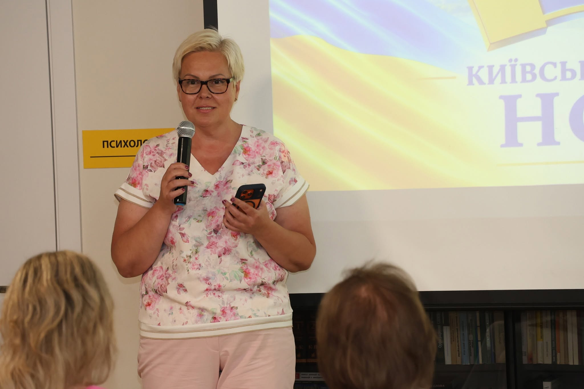 У Василькові створили осередок Національної спілки журналістів України (ФОТО) - 2 - зображення